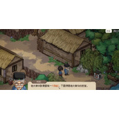 大侠立志传全结局达成攻略
