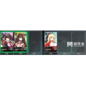 拂晓胜利之刻开荒队伍推荐策略