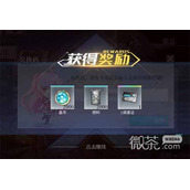 拂晓最新礼包码一览