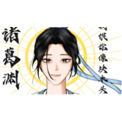 先谈养心殿后拜瀑淋身是什么意思