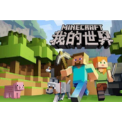 我的世界游泳池修建指南
