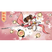 《忍者必须死3》3月16兑换码礼包最新2023