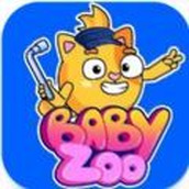 BabyZoo童车服务游戏安装