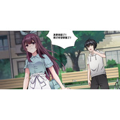 《月之镜欲望之馆》全分支路线攻略大全