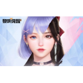黎明觉醒生机捏脸数数据女大全