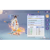 梦幻新诛仙0氪攻略（梦幻新诛仙平民玩法攻略）