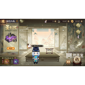 阴阳师绘忆幻局活动策略2023