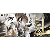 2023阴阳师sp姑获鸟御魂怎么搭配2023sp姑获鸟御魂搭配