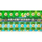 《时光序》换绑手机号方法