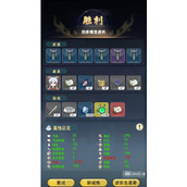 我的仙术有点厉害兑换码大全一览