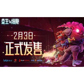 重生细胞(4个)boss属性及通关打法攻略