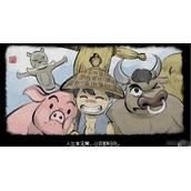 《大侠立志传》EA版完美流程攻略