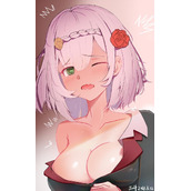 原神诺艾尔的乳液图