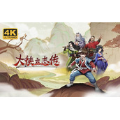 大侠立志传怎么刷钱技巧教程