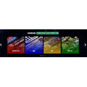 steam2023春季特卖贴纸怎么领取