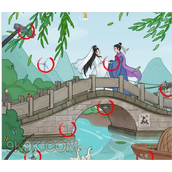 我是文状元千年等一回通关攻略