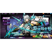《镇魂街天生为王》开荒攻略