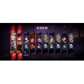 镇魂街天生为王可以联机吗