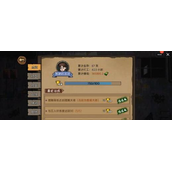 打工生活模拟器科目四多选题问题有哪些