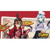 原神必胜客联动套餐怎么买