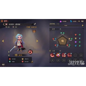 塞勒特大陆技能怎么选择