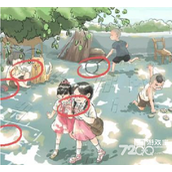 《全民汉字王》找出10个童年玩具通关策略