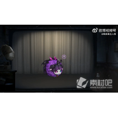《第五人格》芭风特随从获得方法