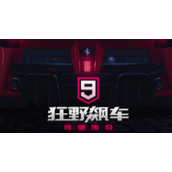 耐玩又不氪金游戏有哪些