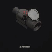 《生化危机4重制版》全武器配件收集策略