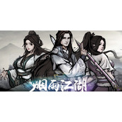 烟雨江湖凤鸣集支线任务怎么完成