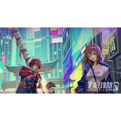 镇魂街天生为王新区开服时间表