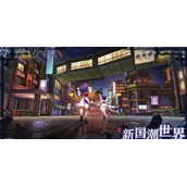 镇魂街天生为王灵纹怎么获得