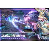 镇魂街天生为王鬼王力在哪里