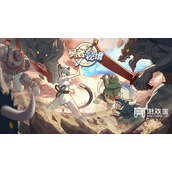 勇者秘境兑换码全新2023