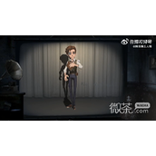 第五人格小说家奥菲欧皮肤获得方法攻略