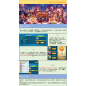 万国觉醒氪金指南