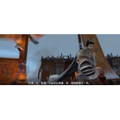 极无双2庞统技能怎么样
