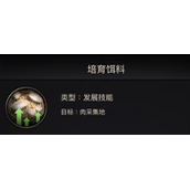 小小蚁国闪光灯蚁怎么样