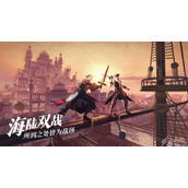 黎明之海休达隐藏宝物位置介绍