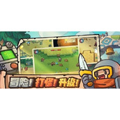 元气对战测试资格在哪里申请