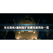《疯狂背单词》添加生词本方法