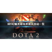 《快数》绑定钉钉方法