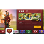万国觉醒孙武天赋怎么加点