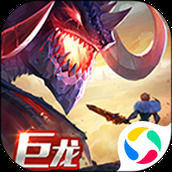 剑与家园哪个种族最好