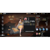 极无双2最强阵容搭配推荐游戏攻略