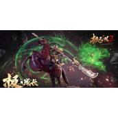 极无双2平民最强阵容怎么选择