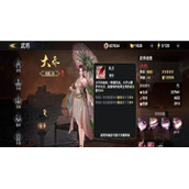 极无双2平民玩家培养哪三个