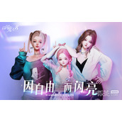 原始征途手游召唤选哪个系
