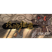 天地归虚金灵丹获得攻略