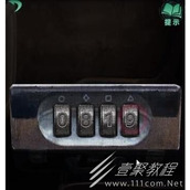 纸嫁衣4第一章男主手提箱密码答案是多少